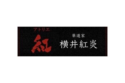 ロゴ