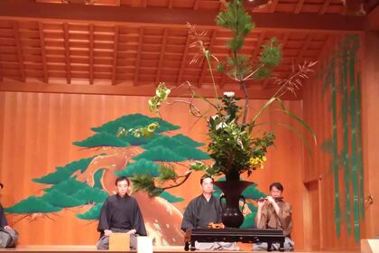 立花供養3
